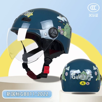 Certified Kidsren's Cartoon Electric | Motosiklet kaskı (dəbilqə) - royal-blue-transparent-short-mirror