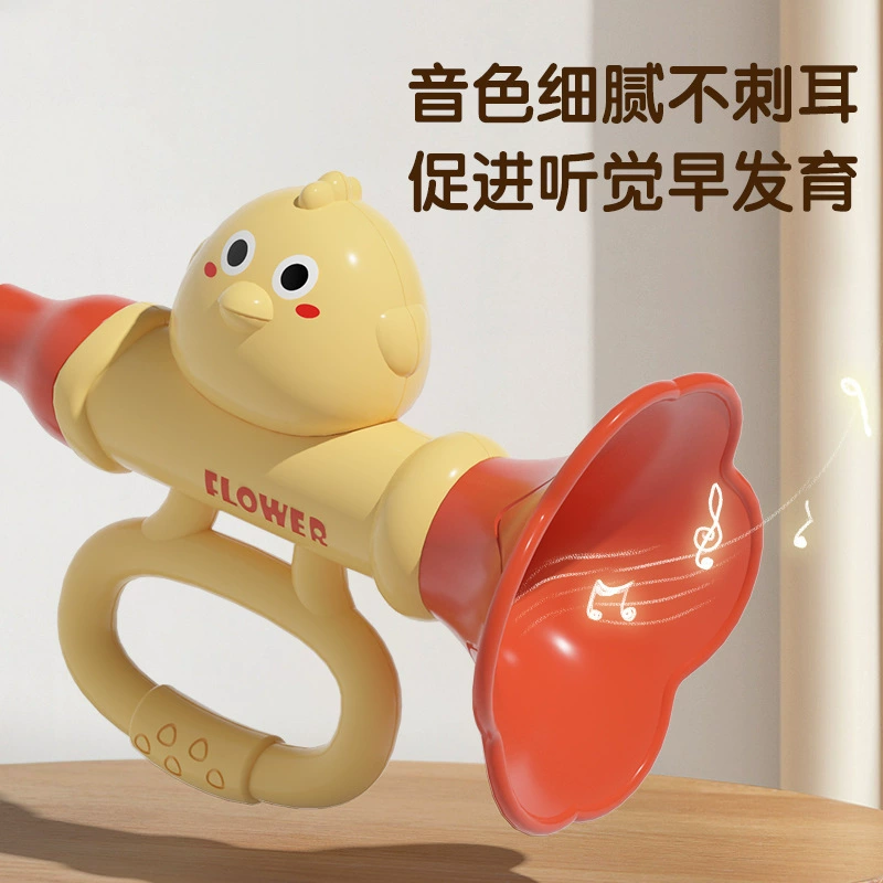 Trumpet, children's toy, musical instruments, harmonica, whistle