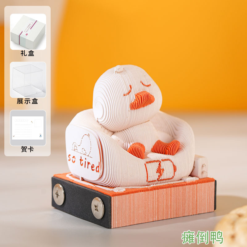 [Venta caliente diez] Notas tridimensionales en 3D, tallas de papel, modelos creativos de calendario cultural y creativo, notas adhesivas de alto valor