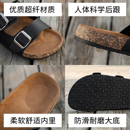 Bukken Summer Couple Casual Outdoor Slippers for Men, Versatile Large Size One-Piece Slippers for Men, Trendy Style