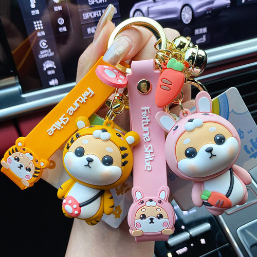 Genuine Xiao Cai Chai Twelve Zodiac Animal Keychain Pendant Cute Shiba Inu Doll Exquisite Backpack Key Chain