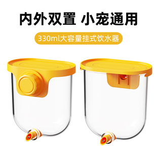 �B�ʽ�Ԅ�ιˮ���W�^�Bʳ���J���uʳ�з������R�B���ˮ������