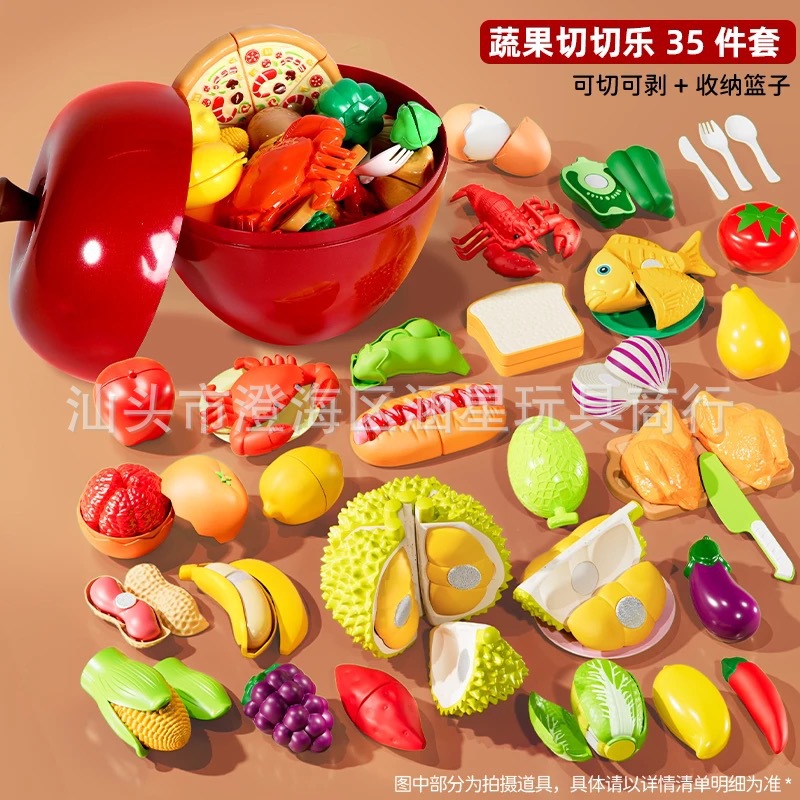 벗겨서 잘라낼 수 있는 35종 세트 [껍질을 벗길 수 있는 8개 + 두리안 + 큰 사과]