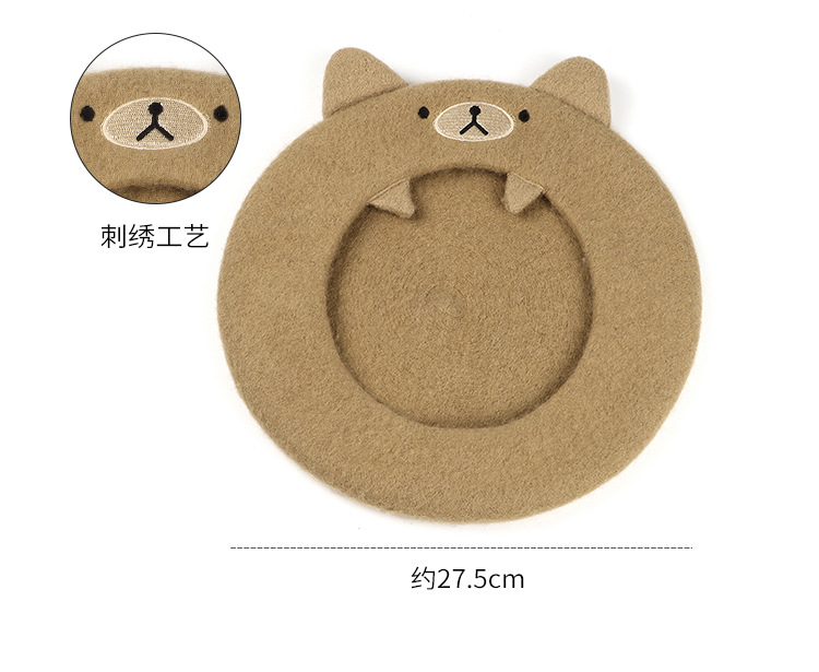 小熊羊毛贝雷帽详情_03.jpg