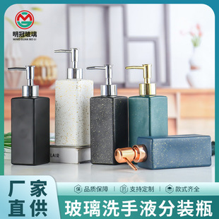 ����ϴ��Һƿ�Ӹ��ֵ350�����Ƶ���Ʒ������ƿ��ԡ¶ϴ�lˮƿ��