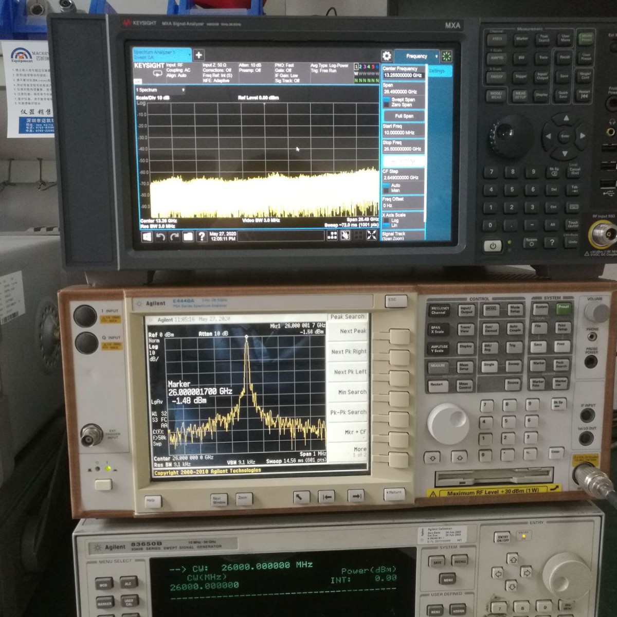 Agilent E4440A 二手E4440A频谱仪 租赁E4440A E4440A E4440A