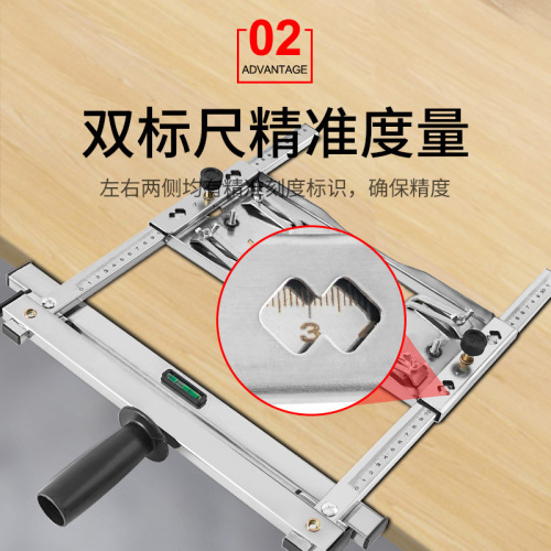 Portable saw multi-functional woodworking accessories cutting tool backer modified small cutting machine high-precision base plate