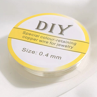 diy�Ʒ��� �n��h����ɫ�~�� diy�Ʒ�� �ֹ��Ʒ����0.3mm�~��