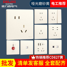 _Pĥɰһ_ײ86Ͱb827yS