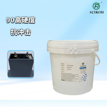 Ӳȹz90DӲh֬zճܷ俹_ĥABz