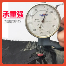 ?̖KʽNͰӺԄտڼþb