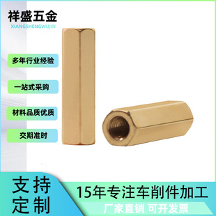 �pͨ�����~���� �C����x�� hpb58-3��X�C�������� �����~��