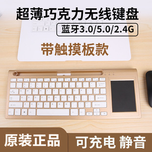 ���|���o���k���̄��I�P���o�pƴ�ӱ�y��Xƽ��