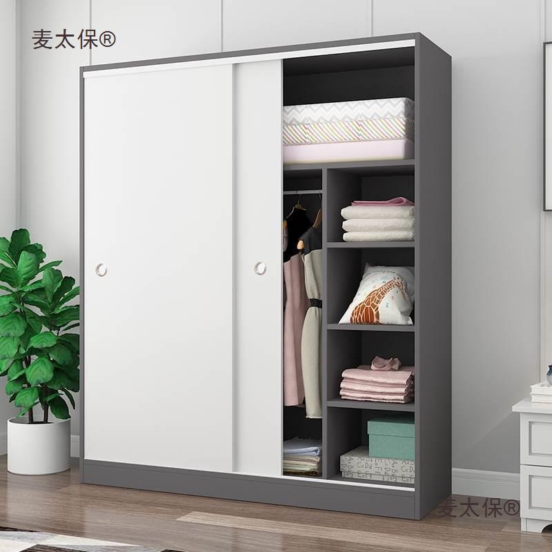 Second-Hand Furniture Clearance Wardrobe from the Second-Hand Market, Real Deal Wardrobe Made of Wood, Metabo