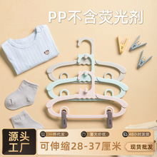 ��ͯ�¼�PP���Ͽ���s�냺��������ɯB��ʡ���g����������s�¼�