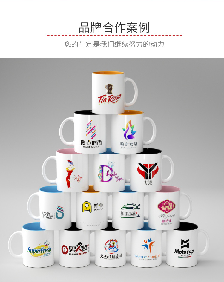 详图_04.png