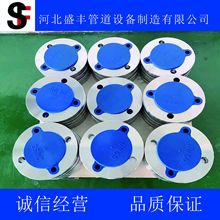 Q245�͜�䓷��m 12Cr1MoV�����������m呴��γв���ݼy���m