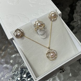 Zhuji Pearl Camellia Freshwater Pearl Jewelry Three-piece Set 14k Gold Mother's Day Gift Box