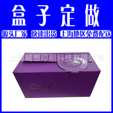 ӶwCжYжưbвʺӡˢSֱYƷlogo