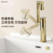 ?��ɫ�f��ˮ���^ϴĘ��ȫ�~؈���ϴ��̨�l���g����ԡ�ҙ���