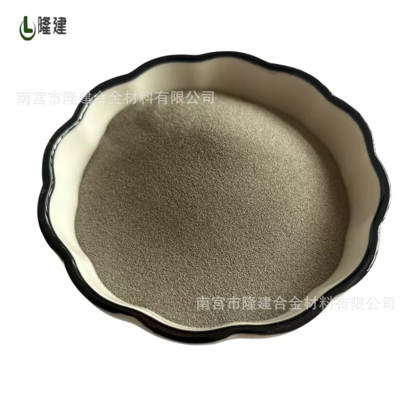 厂家直销高纯锡粉 金属锡粉Sn 超细球形锡粉 锡银合金粉