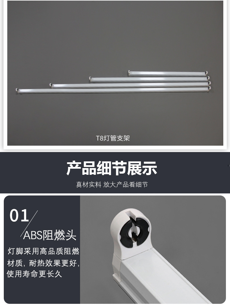T8支架-2_10.jpg