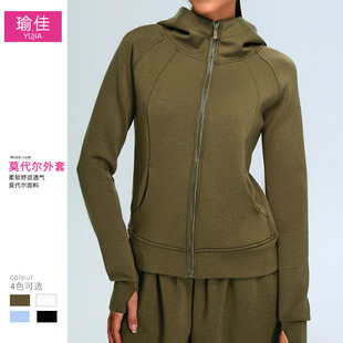 Cross-border New Zipper Yoga Jacket Women's Hooded Air Layer Long Sleeve Yoga Clothes Top Slim-fit Slim-fit Fitness Clothes
