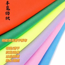 �����ٸɛ��п�������������ƽ�岼�p��ѷe�� ���b����ͺ�����