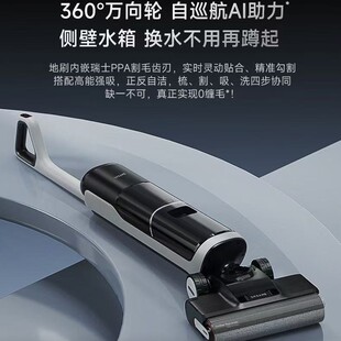 Chuimi H30 Ultra Mix Rotary Blade Version Wash, Mop, Sweep, Lie Flat, Multi-Purpose Vacuum Cleaner and Mite Remover