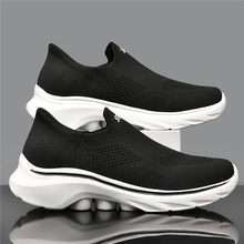 S家平替套脚飞织休闲运动鞋男轻便防滑健步鞋软底不累脚走路鞋子
