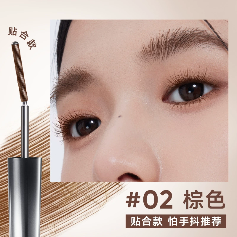 Three dimensional essence, lengthening curling black mascara, no smudge, long-term effect