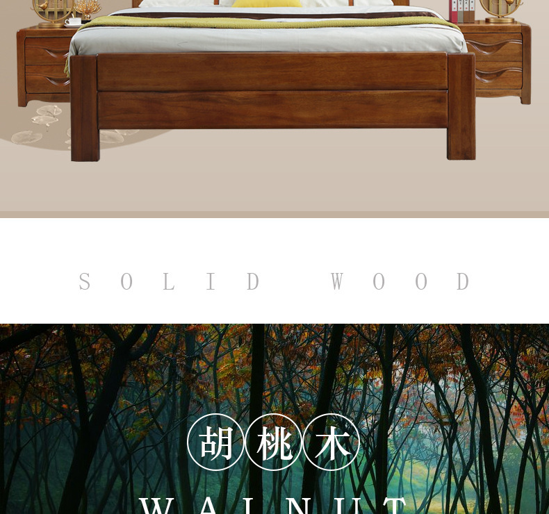 描述图_3.jpg