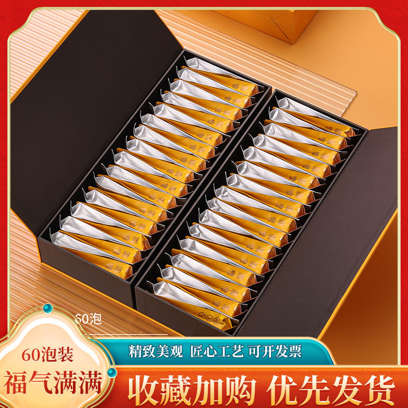 60长泡高档武夷岩茶红茶泡装空盒一斤茶叶包装盒空礼盒肉桂可定制