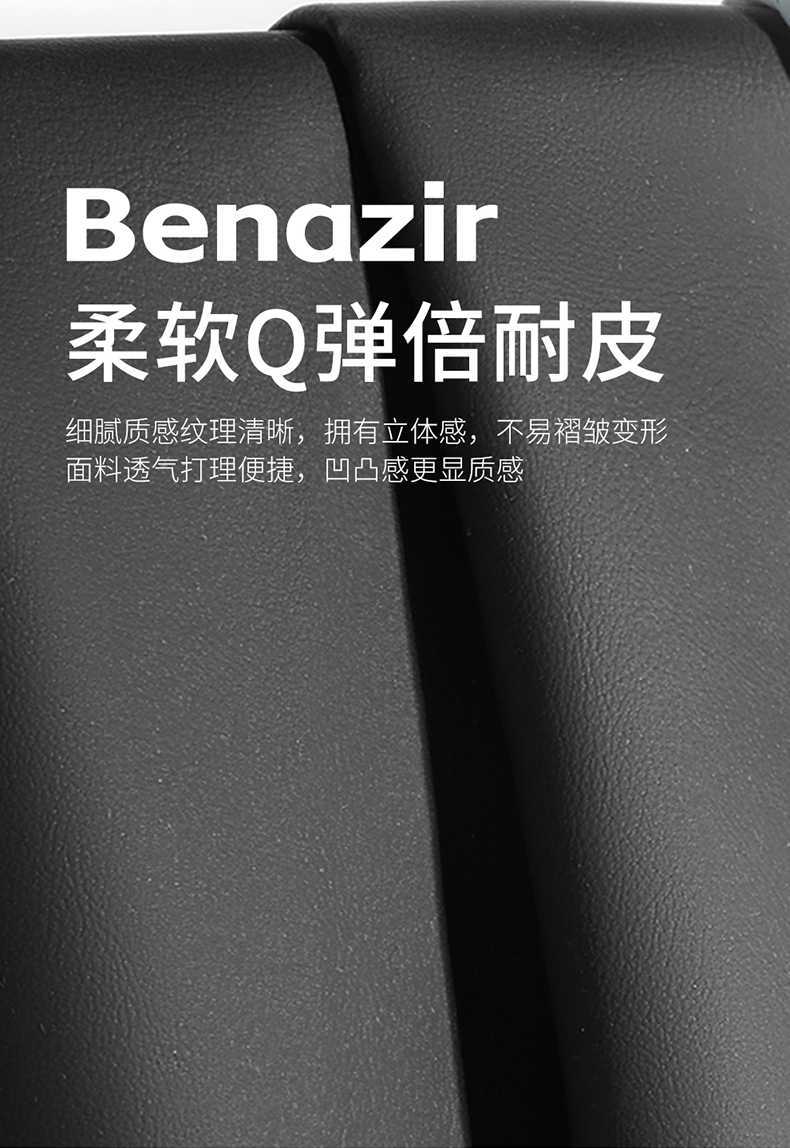 25 new models of BYD Seal 05 DMI special seat covers, smart driving version, full-coverage seat covers, all-season car seat cushions