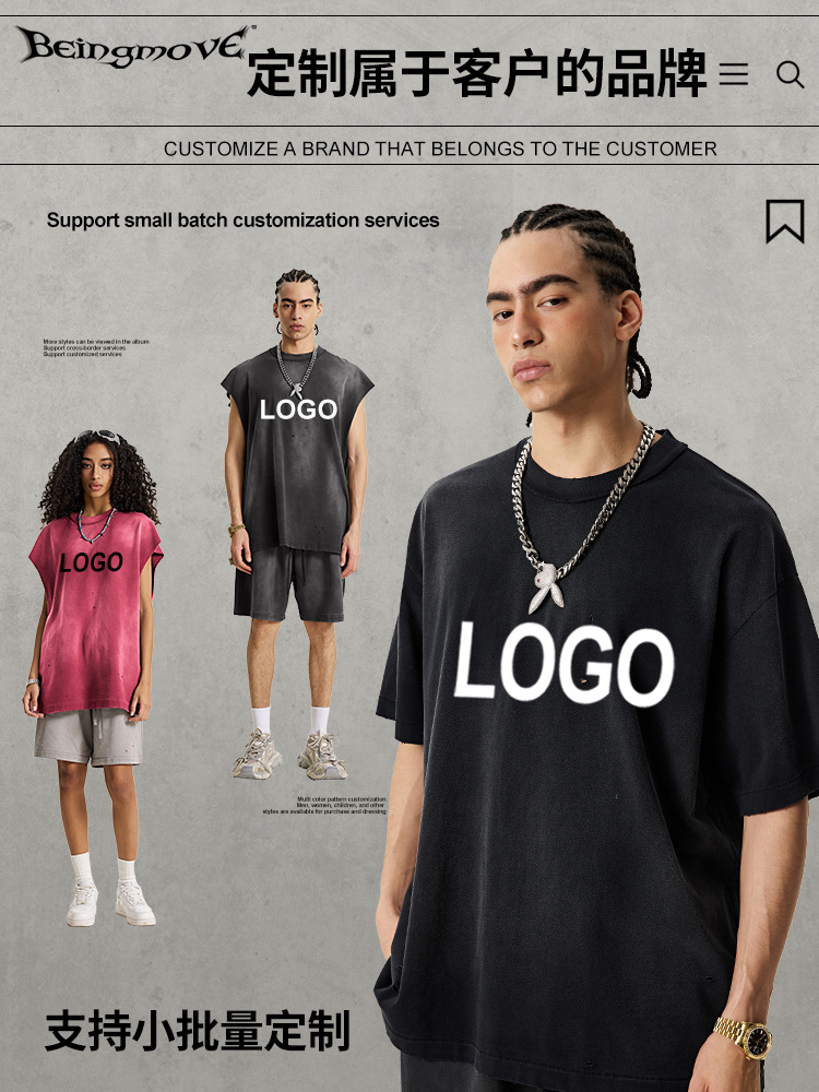 2025 verano marca de moda estadounidense color fog industria pesada spray mono cuello anti-coche cortado chaleco de manga corta pantalones cortos traje hombre