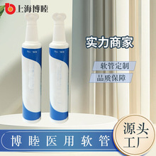 22�܏����z�X�܏ͺ�ܛ����τ������^ñ�w���b���Ķ����tșܛ��