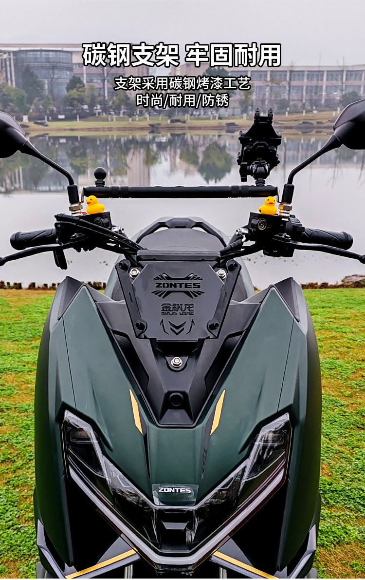Jinqilong Compatible Windshield for Zongshen 150X Motorcycle, Heightened Small Windshield Modification Accessory, Front Windscreen