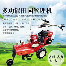 �๦�ܹ��@���������C �����_�ϸ��ظ�������΢�������C