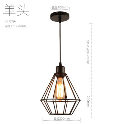 Restaurante creativo comedor lámpara de mesa moderna personalidad simple retro pequeña lámpara pasillo lámpara colgante bar lámparas de estilo industrial