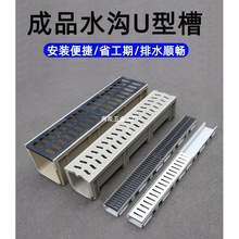 ��֬��Ʒ��ˮ��u�ͲۏN��ˮ��ͥԺ�؜ϲ��P���ˮ���w��u�Μϲ�