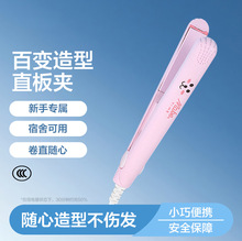 ���l������С�A��ֱ�l��ֱ����ÊA��C�l�ٰ儢���ȿ�ֱ�l늊A��