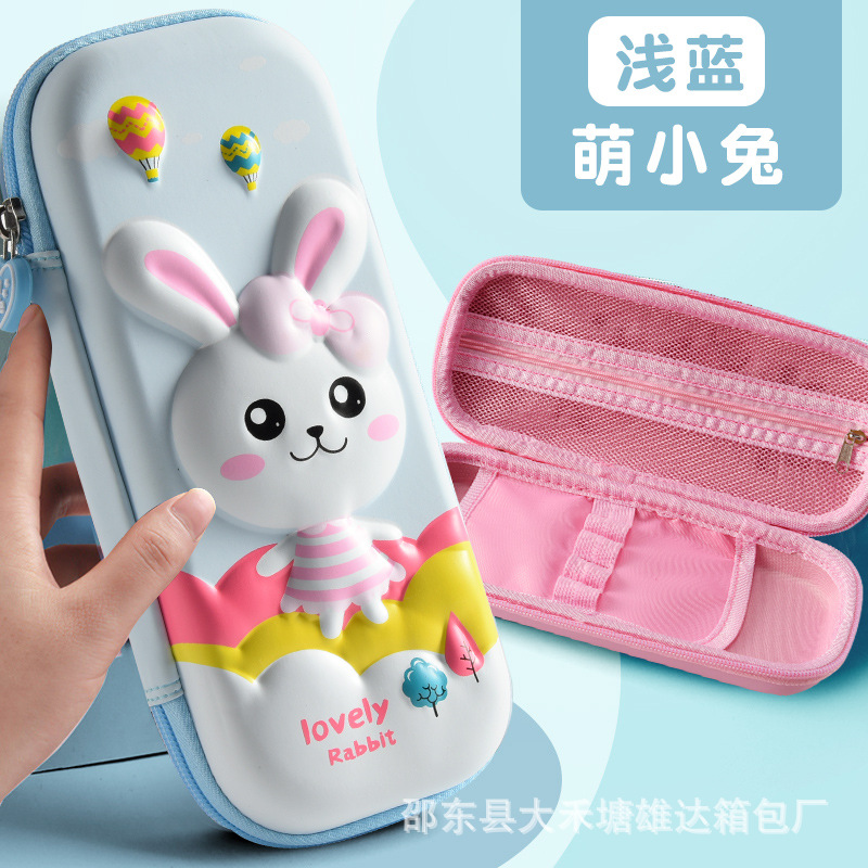 Zhijie 3DPU 아쿠아 블루 래빗