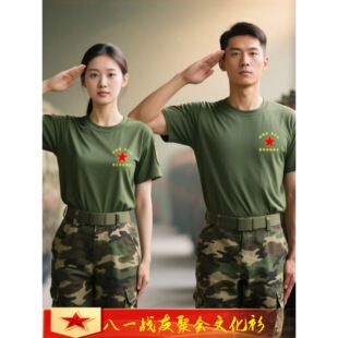 ��һ��܊��t�����������ϱ����Ѿە�����o���Ļ�������܊�G����