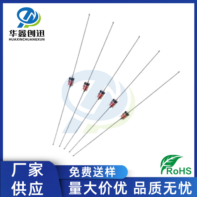 厂家供应 BZX55C5V1 DO-35 1/2W稳压二极管 5.1V 0.5W稳压玻璃管