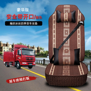 ��ͨ��܇����Ƥ�� �ƴ��܇�����ױ��z���ô����������У܇����