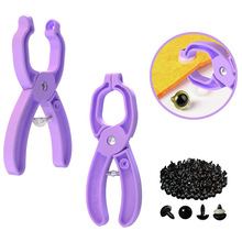跨境钩编玩偶安全眼工具safety eye/nose tool用于玩偶配件螺杆鼻