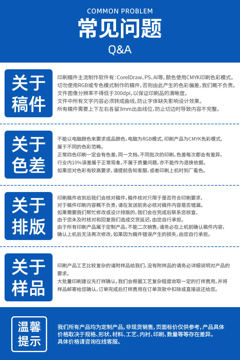 微信图片_20260224104726_488_2812.j