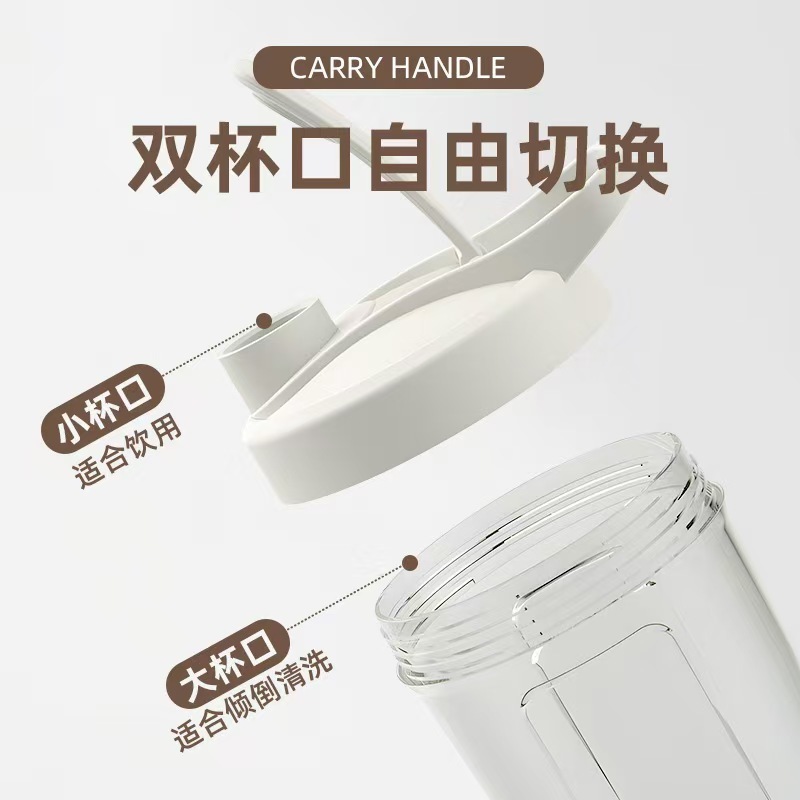 多機能ワイヤレス充電自動ミキシングカップ屋外ポータブルコーヒーカップミルクパウダースポーツフィットネスシェイクカップ|undefined