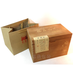 �����ײ���b��ɢ��׺��y�һ���b�����ĵ��500g�ն����~ľ��
