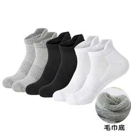 运动休闲棉袜;船袜、隐形袜;商务袜